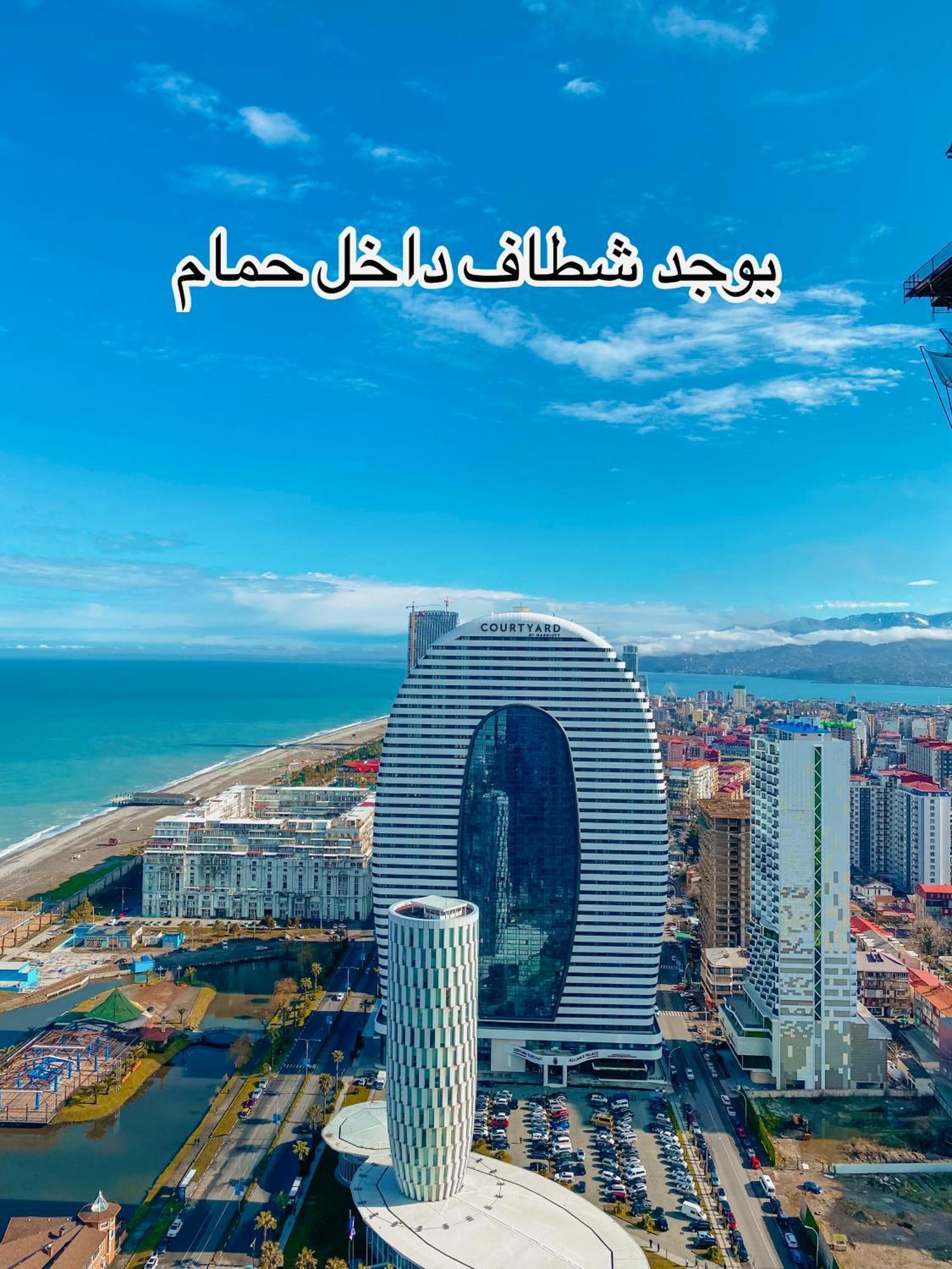 Luxury Batumi Hotel Exterior foto